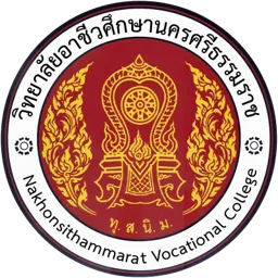 Nakhonsithammarat Vocational College Logo